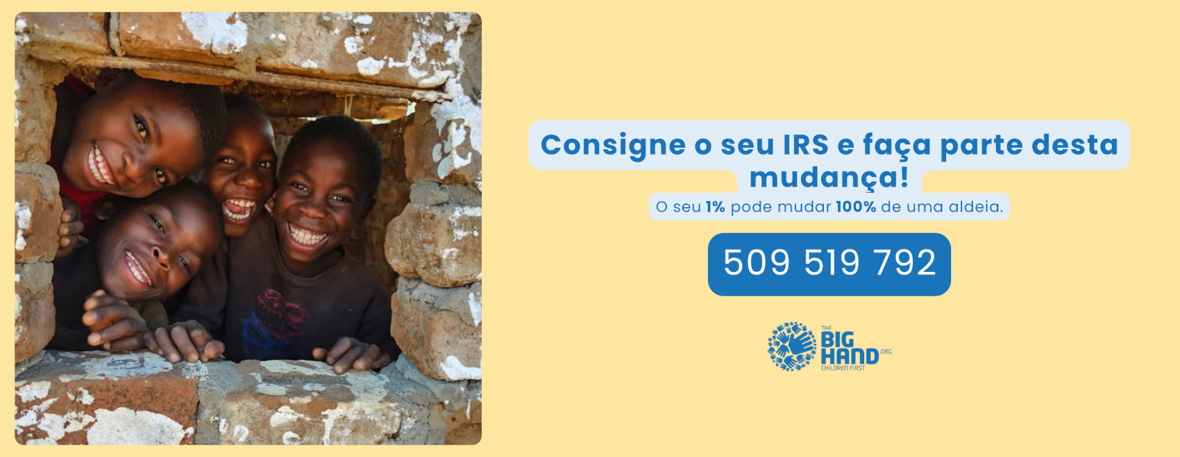 IRS